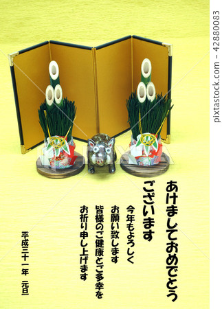 新年賀卡/公豬年 新年賀卡/公豬年 42880083