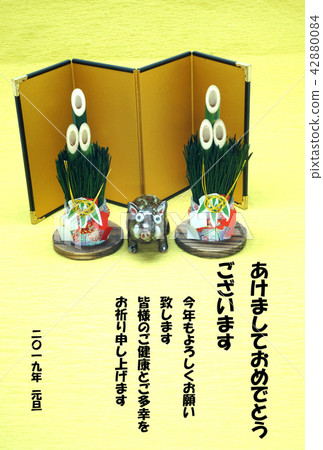 新年賀卡/公豬年 新年賀卡/公豬年 42880084