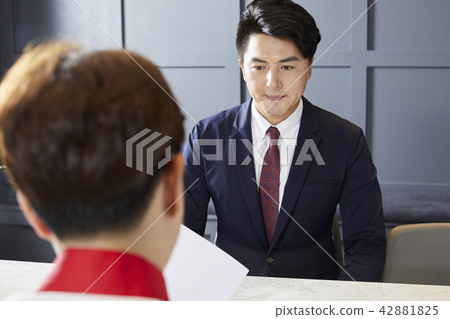 Chef, Businessman, Korean Chef, Businessman, Korean 42881825