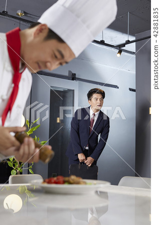 Chef, Businessman, Korean Chef, Businessman, Korean 42881835