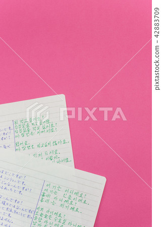 Hangul and Japanese characters 42883709