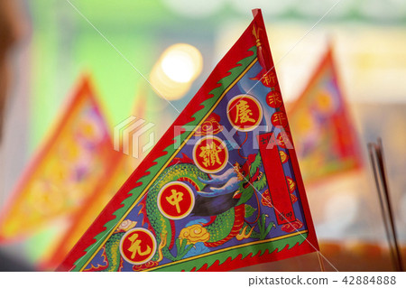 中國惡魔節,儀式,中國幽靈節,犧牲,鬼節, 中國惡魔節,儀式,中國幽靈節,犧牲,鬼節, 42884888