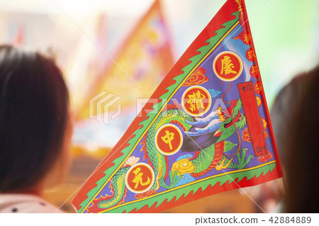 Chinese demon festival, ritual, Chinese ghost festival, sacrifice, Ghost festival, 42884889