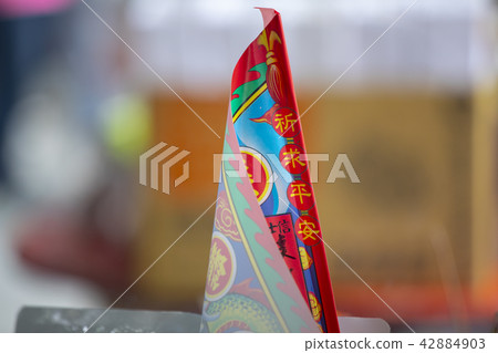 中國惡魔節,儀式,中國幽靈節,犧牲,鬼節, 中國惡魔節,儀式,中國幽靈節,犧牲,鬼節, 42884903