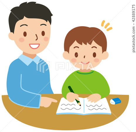 Children and men studying 42889175