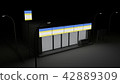 Convenience store in the evening _ 3 D _ 01 42889309