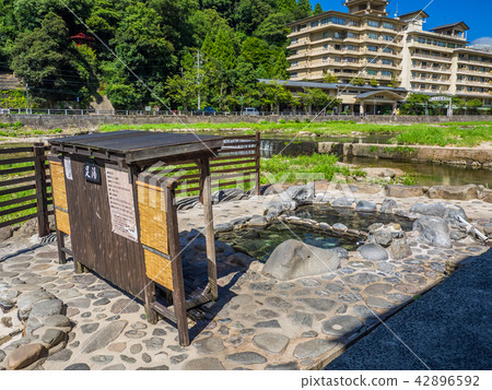 Misasa Onsen Misasa Onsen 42896592