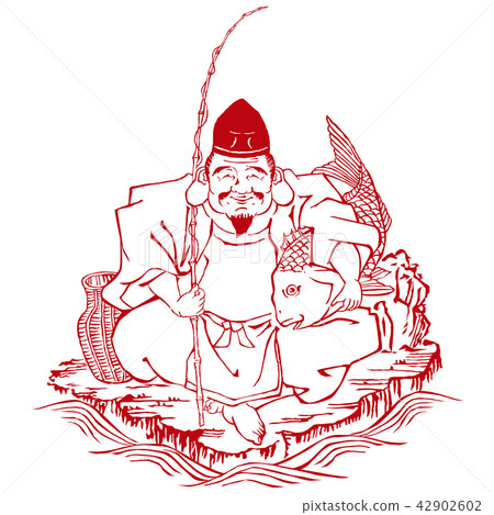Ebisu Ebisu Ebisu Illustration 42902602