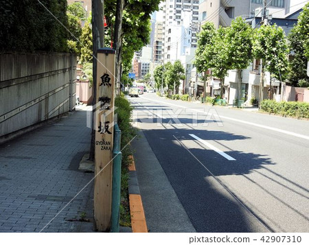 Ogata-zaka / Minato-ku Ogata-zaka / Minato-ku 42907310