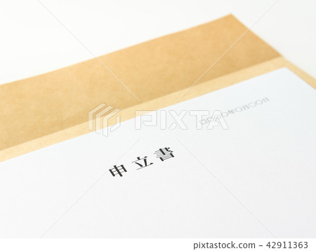 Court order petition documents trial 42911363