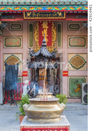 Wat Mangkon Kamalawat (Leng Noei Yi) temple 42914461