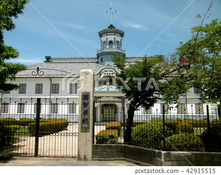 Old Jijo School 42915515