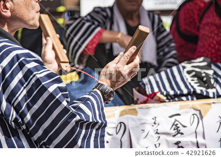 [Festival hayashi] 42921626
