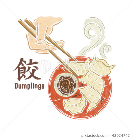 Dumplings, Asian traditional food, food illustration Dumplings, Asian traditional food, food illustration 42924742