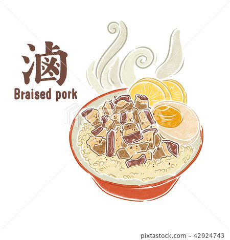 滷肉飯,食物插畫 42924743