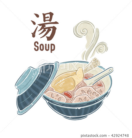Chicken soup, food illustration 42924748
