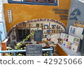Fantastic bookstore in Santorini 42925066