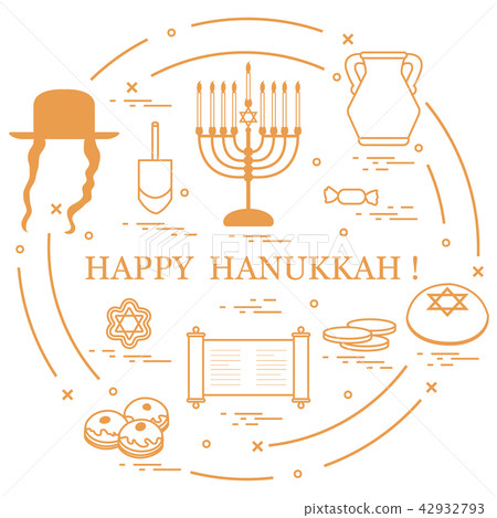 Jewish holiday Hanukkah 42932793
