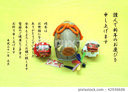 New year's card / boar year 42936686