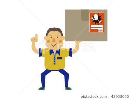 工作的人。運輸代理的工作者的例證。 工作的人。運輸代理的工作者的例證。 42938060