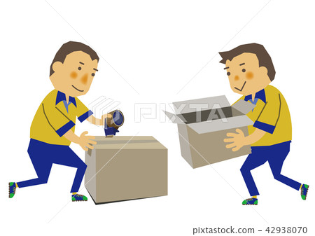 People who work. Illustration of a shipping agent's worker. 42938070
