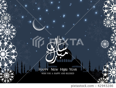 Happy New Hijri year islamic background 42943286