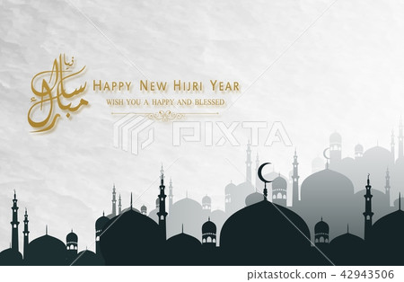 Happy New Hijri year islamic background 42943506