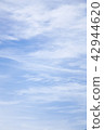 天空 42944620