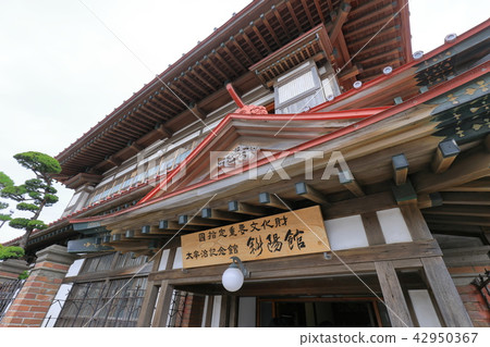 Hayayama-kan 42950367