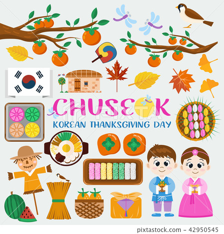 Chuseok holiday deals