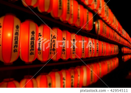 全光最南端的節日 全光最南端的節日 42954511