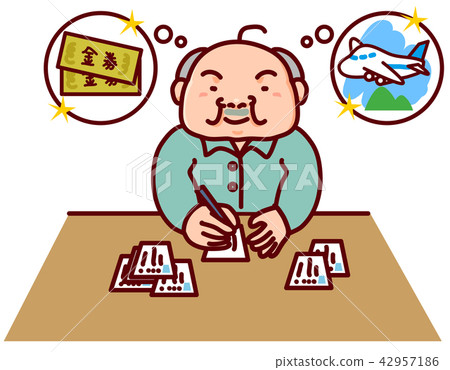 Uncle who writes postcards for prize entry 42957186