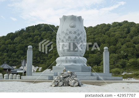 Osorezan Osorezan 42957707