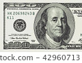 One hundred dollars bill close up detailed 42960713