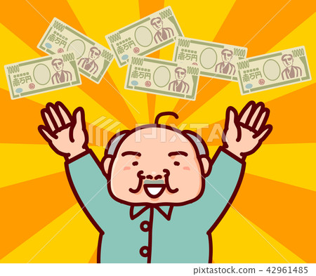 獲獎現金獎獲獎者 42961485