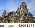 Angkor Wat 42964383