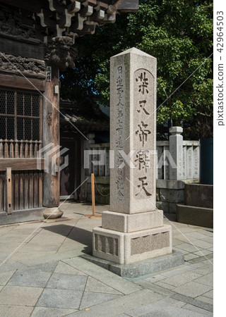 Tora san的故鄉Shibamata Takakunen(Taisakaten)靠近火車站和Tora-san紀念館 Tora san的故鄉Shibamata Takakunen(Taisakaten)靠近火車站和Tora-san紀念館 42964503