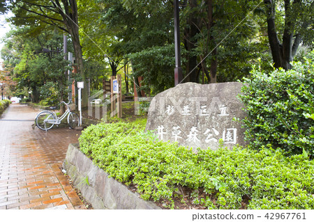 Ikki Mori Park Ikki Mori Park 42967761