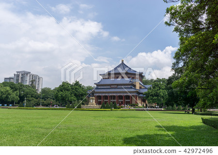Sun yat sen memorial hall Sun yat sen memorial hall 42972496