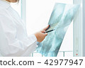 doctor examining about lungs with x-ray film 42977947