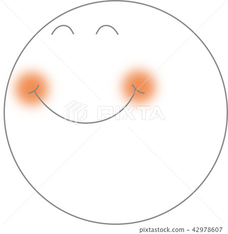 Smile Icon Circle Smile Png Left Education Stock Illustration