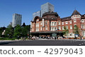 東京站（東京站） 42979043