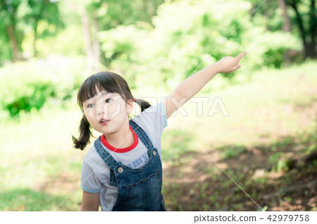 Nature and women's children 42979758