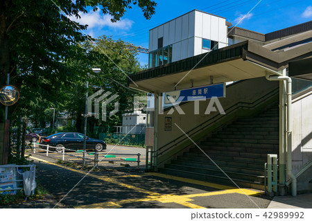 Station front view Zama station Station front view Zama station 42989992