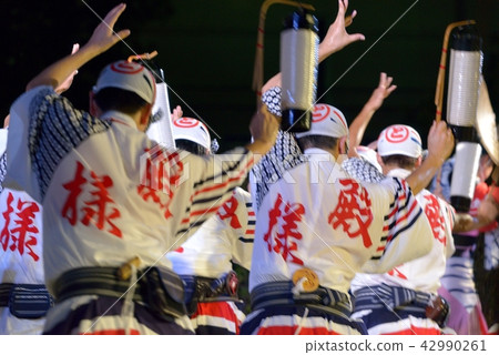 Authentic Tokushima Awa Odori powerful man dancing 42990261