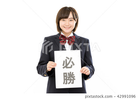 high school girl high school girl 42991096