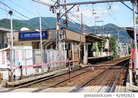 Keihan Ishizaka Line Otsu City Hall Plaza Station Keihan Ishizaka Line Otsu City Hall Plaza Station 42992621