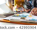 Working team meeting concept, Working team meeting concept, 42993904