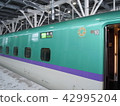 Shin-Hakodate Hokuto Station北海道新幹線 42995204