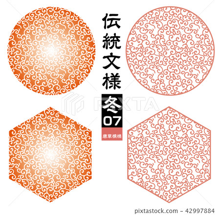 日本模式阿拉伯式花紋圖案阿拉伯式花紋圖案|背景材料：無縫傳統圖案|季節性圖像顏色冬季/紅色 42997884